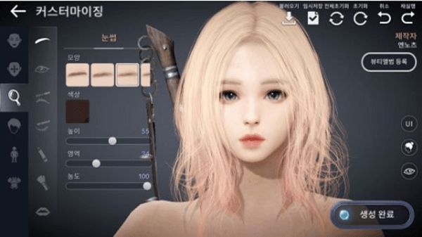 黑色沙漠手游捏脸数据大全：好看的捏脸数据分享[多图]图片5