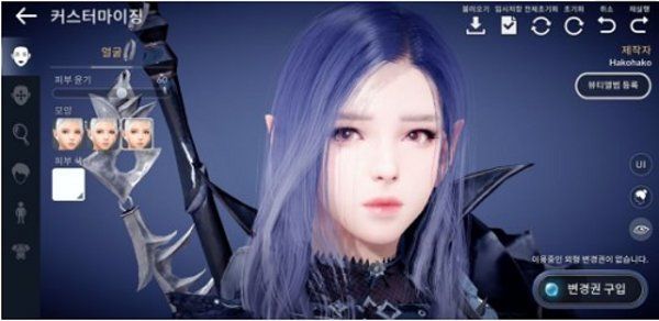 黑色沙漠手游捏脸数据大全：好看的捏脸数据分享[多图]图片6