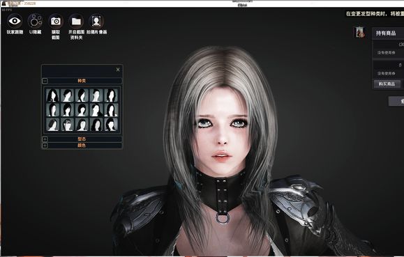 黑色沙漠手游捏脸数据大全：好看的捏脸数据分享[多图]图片7