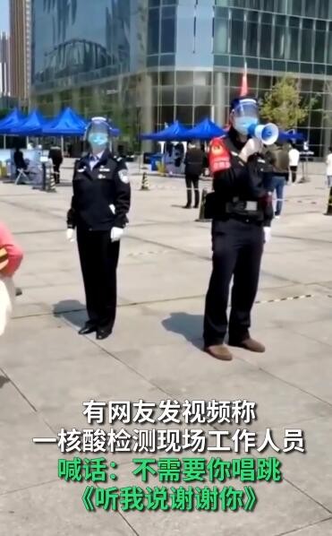 赶紧走我就谢谢你了是什么梗？