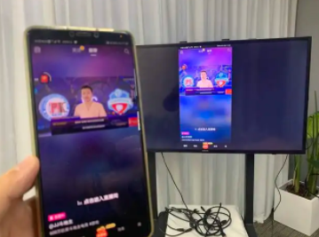 抖音投屏没有画面只有声音是什么原因？