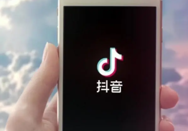 抖音特效是怎么拍摄制作的？