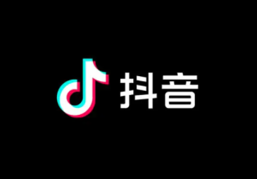 抖音怎么做特效？
