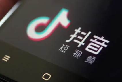 抖音通讯录好友移除了怎么找到？