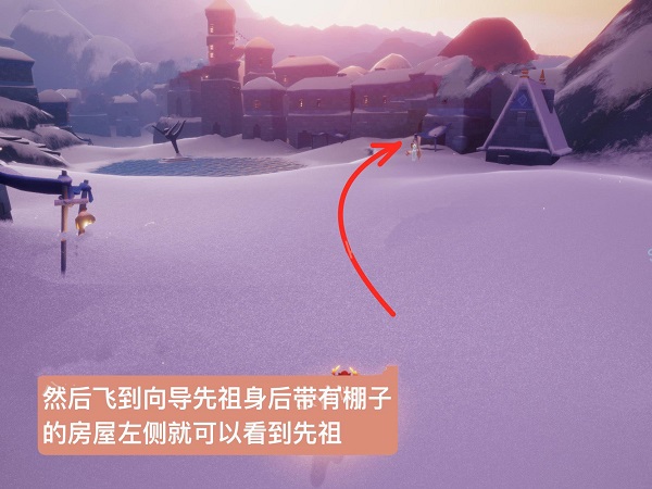 光遇郡主头先祖位置一览2022