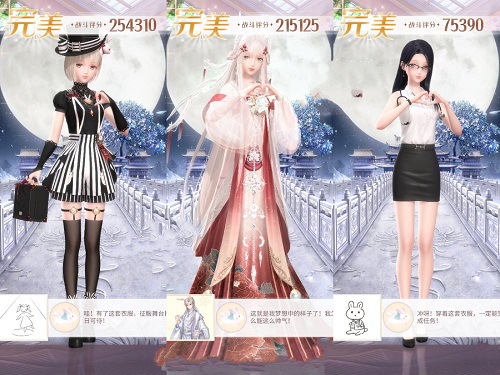 闪耀暖暖秋夕祈月看图搭配攻略2022