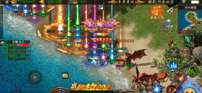 闪耀暖暖秋夕祈月看图搭配攻略2022