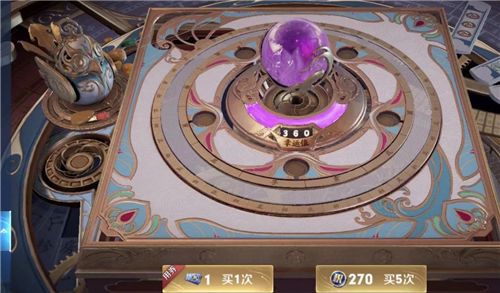 王者荣耀积分夺宝一天能抽多少次五连抽？积分夺宝打折抽荣耀水晶概率会降低吗[多图]图片2