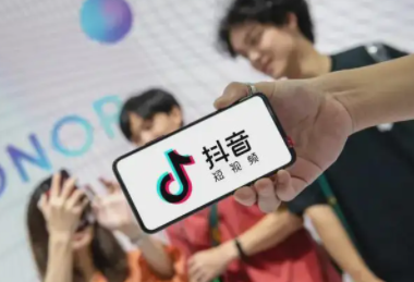 抖音怎么去艾特自己？