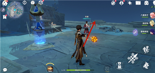 原神御史雕像在什么地方？原神御史雕像位置一览截图