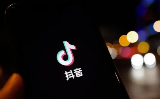 抖音直播ip地址可以换吗会影响流量吗？