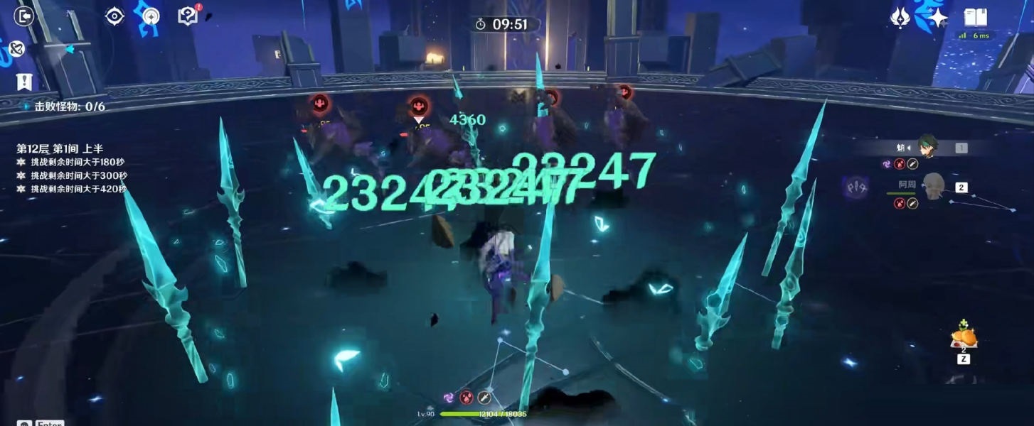 原神嗜雷兽境猎犬怎么打？原神嗜雷兽境猎犬打法介绍截图