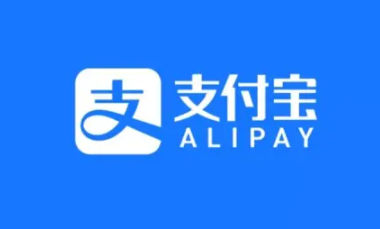 支付宝弹窗4是什么意思？