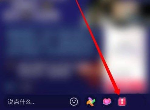 抖音的消费等级在哪里可以看到？