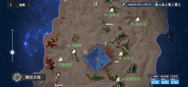 幻塔维拉清剿名单怪物位置大全