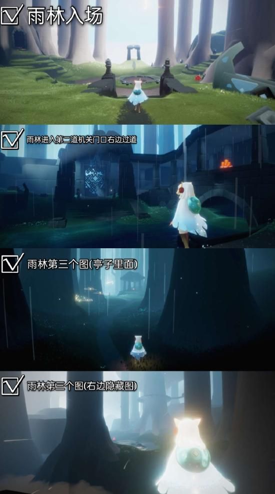 光遇每日任务5.6攻略大全：2022年5月6日任务和季节蜡烛大蜡烛位置一览[多图]图片6