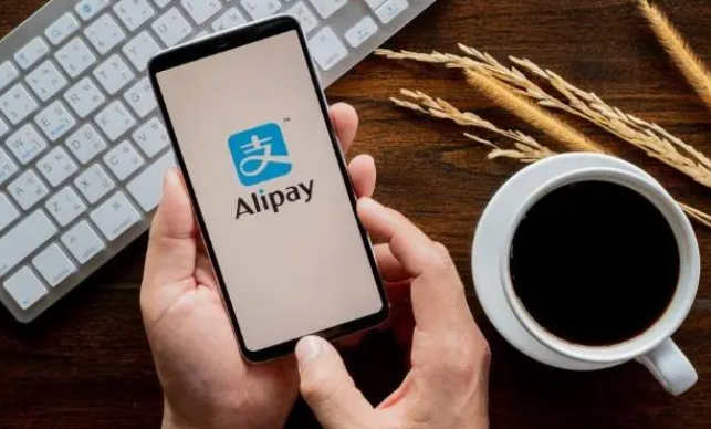 支付宝普通话水平测试在哪