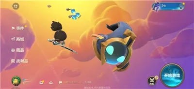 金铲铲之战口令码最新2022：可用未过期礼包兑换码分享[多图]图片2