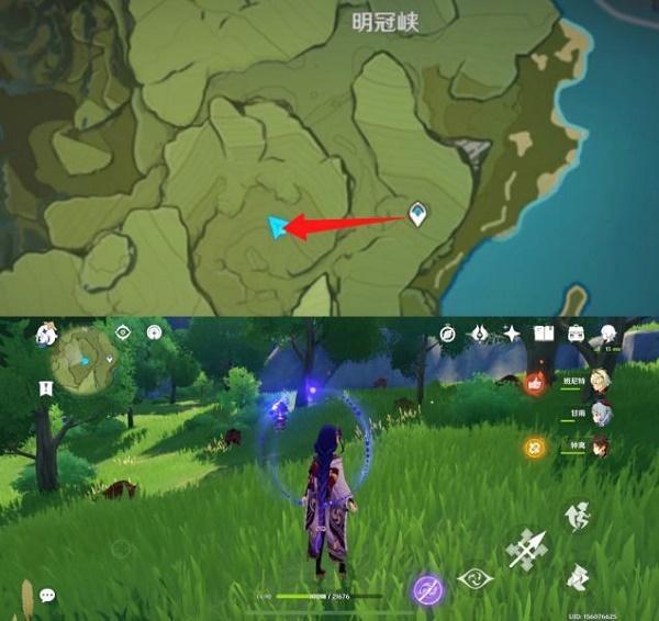 ​原神2.6百货奇货立本第六天兑换材料收集位置在哪里？