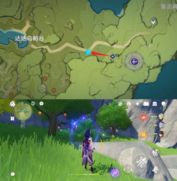 原神2.6百货奇货立本第三天兑换材料收集位置大全