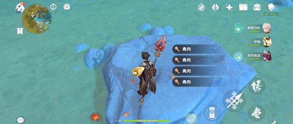 原神2.6百货奇货立本第一天兑换材料收集位置大全