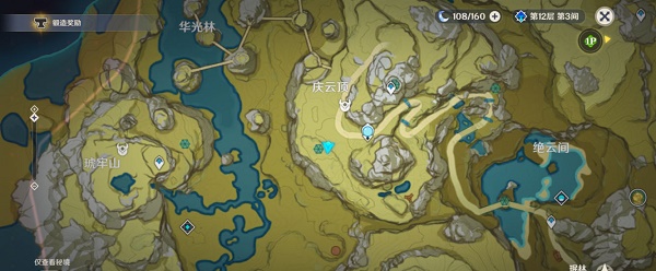 原神甜甜花收集位置在哪