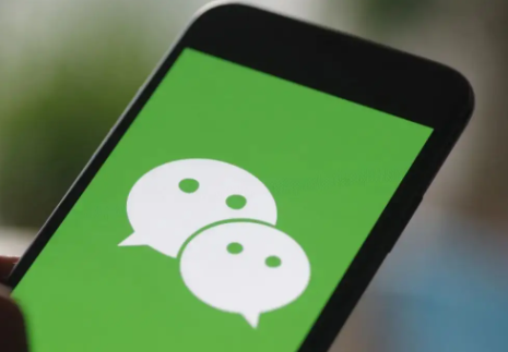 微信手机温度监控怎么设置？