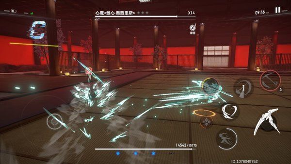 深空之眼雏心极难攻略：雏心极难难度通关流程[多图]图片4