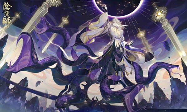 阴阳师编年史主题站怎么进入？编年史设定查看方法步骤[多图]图片2