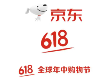 2022京东618从几号开始？