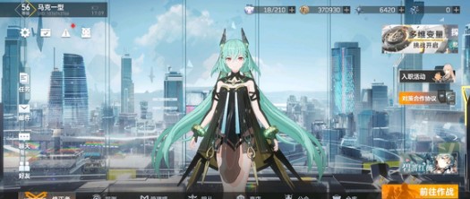 深空之眼9-10过关阵容搭配详解