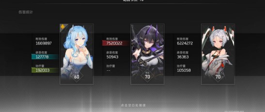 深空之眼9-10平民逃课玩法攻略