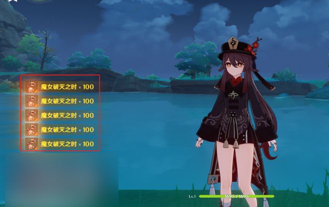 原神私人服务器教程：手机版私服搭建流程[多图]图片2