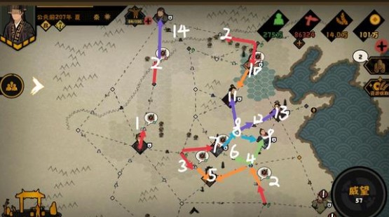 无悔华夏秦楚汉0年扫六合攻略