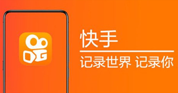 快手动感涂鸦特效怎么去掉？