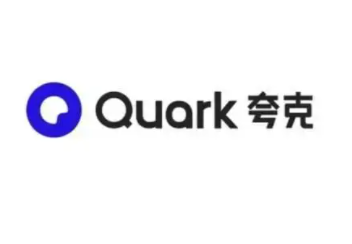 夸克关键词怎么不跳转？