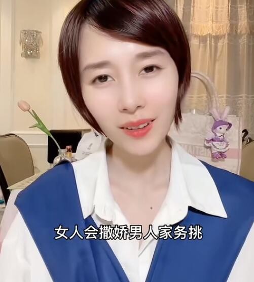 到底是谁模仿谁是什么梗