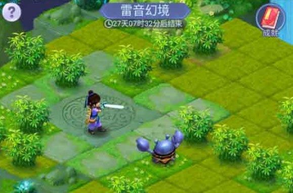 梦幻西游网页版雷音幻境攻略：雷音幻境全关卡通关阵容推荐[多图]图片1