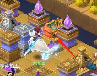 梦幻西游网页版雷音幻境攻略：雷音幻境全关卡通关阵容推荐[多图]图片5