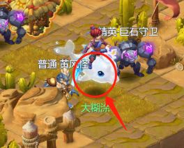 梦幻西游网页版雷音幻境攻略：雷音幻境全关卡通关阵容推荐[多图]图片16