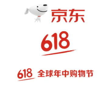 2022京东618平板、电脑能便宜多少？