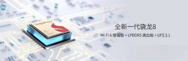 中兴Axon40Ultra散热快吗