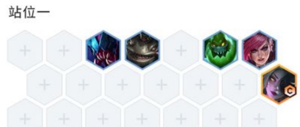 云顶之弈减蓝变异狐狸阵容装备搭配详解