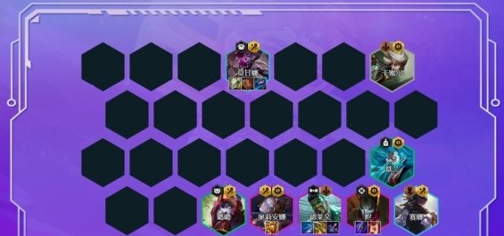 云顶之弈12.8白魔442装备选择什么好？