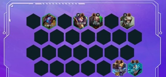 云顶之弈12.8白魔442阵容装备搭配