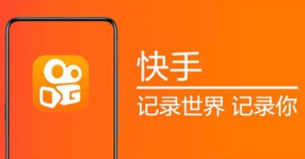 快手动感涂鸦特效怎么取消