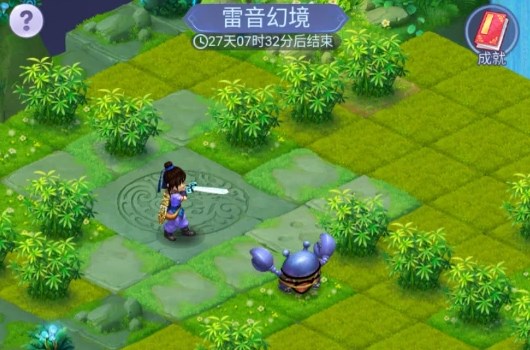 梦幻西游网页版雷音幻境攻略：周年活动雷音幻境怎么过[多图]图片1