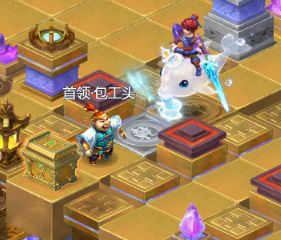 梦幻西游网页版雷音幻境攻略：周年活动雷音幻境怎么过[多图]图片7