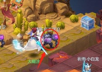 梦幻西游网页版雷音幻境攻略：周年活动雷音幻境怎么过[多图]图片15