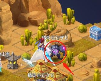 梦幻西游网页版雷音幻境攻略：周年活动雷音幻境怎么过[多图]图片21